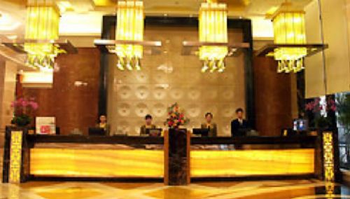 Powerlong Hotel Quanzhou (Fujian) Interieur foto